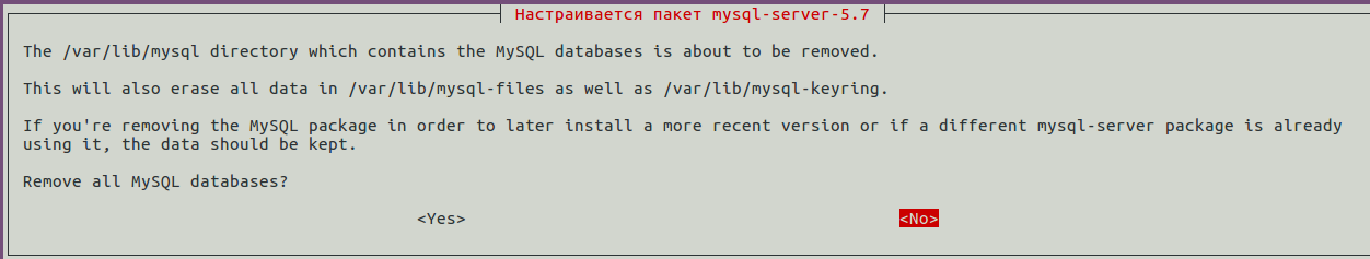ECSS-10 EN 3.18 > Updating from version 3.14.14 to 3.14.15 > del_mysql.png