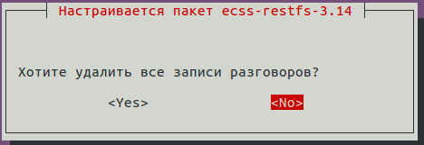 ECSS-10 EN 3.18 > Updating from version 3.14.14 to 3.14.15 > del_restfs.png